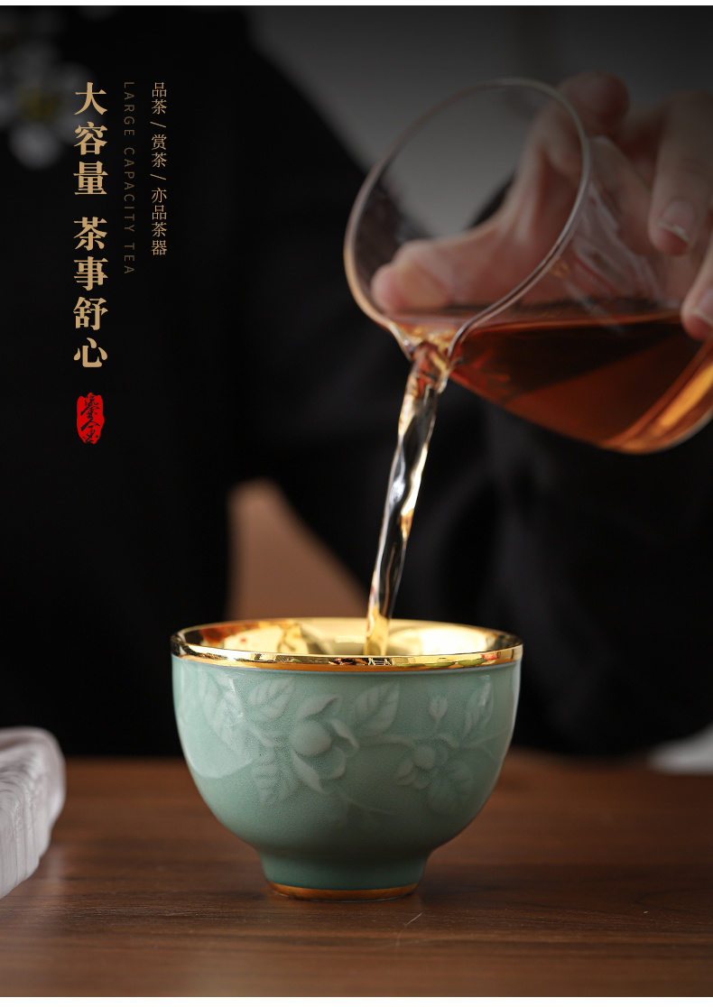 Longquan celadon pure manual 24 k gold cup household ceramic cup tea sample tea cup individual cup of yellow marigold