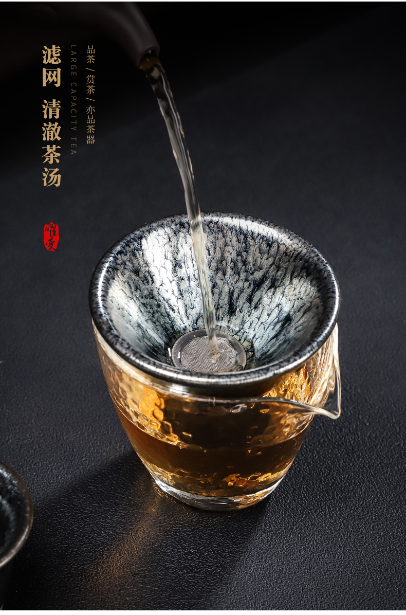Jianyang building ceramic lamp) filter bracket set tea, tea oil, tea red glaze, accessories by hand