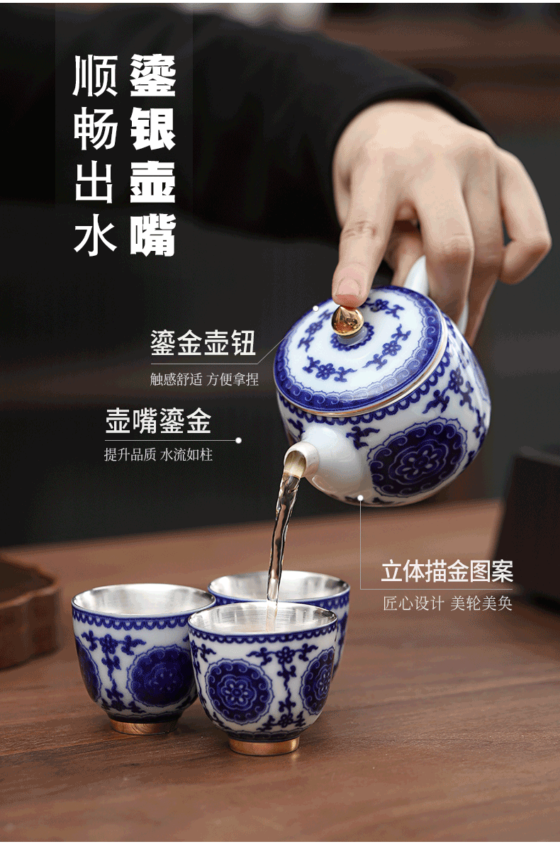 Blue and white porcelain tea set coppering. As silver tea set tea ware jingdezhen ceramic tea set office household gifts sets