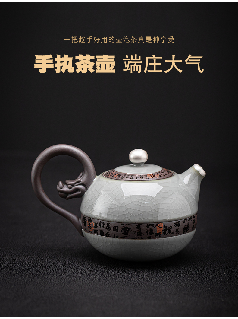 The elder brother of The dragon up coppering. As silver tea set on ceramic kung fu tea tea silver tureen teapot silver cup