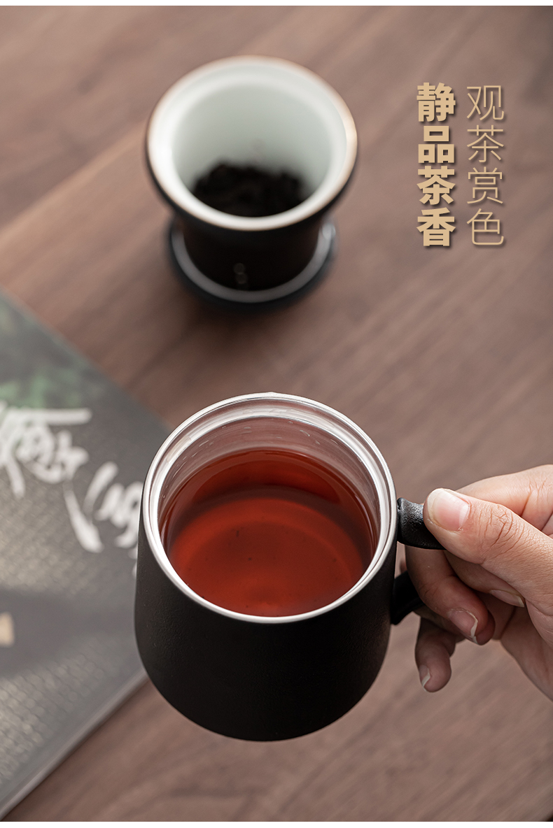 Coarse TaoLiu office cup hands cup silver cup filter silver cup silver cup tea tao separation porcelain tea cups of tea