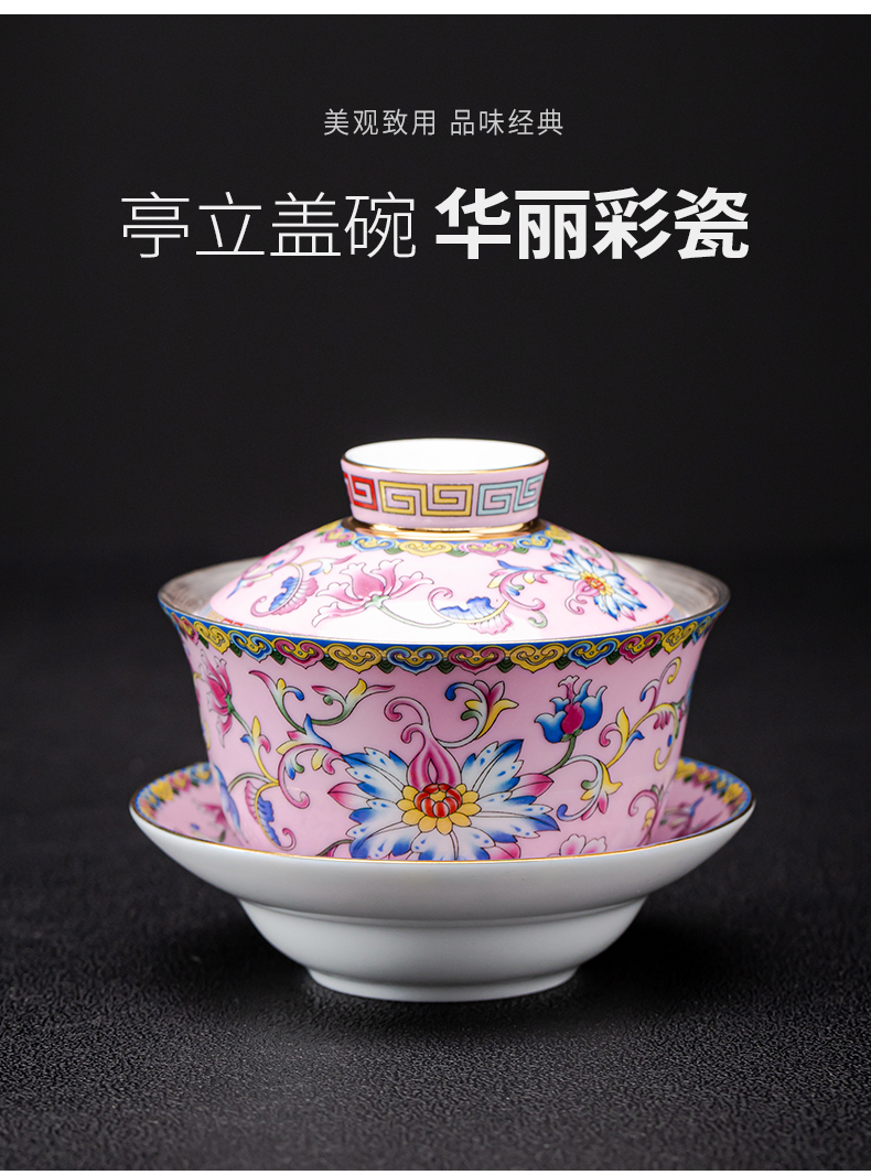 Colored enamel fate coppering. As silver cup kung fu tea set jingdezhen ceramic tea tureen household silver cup