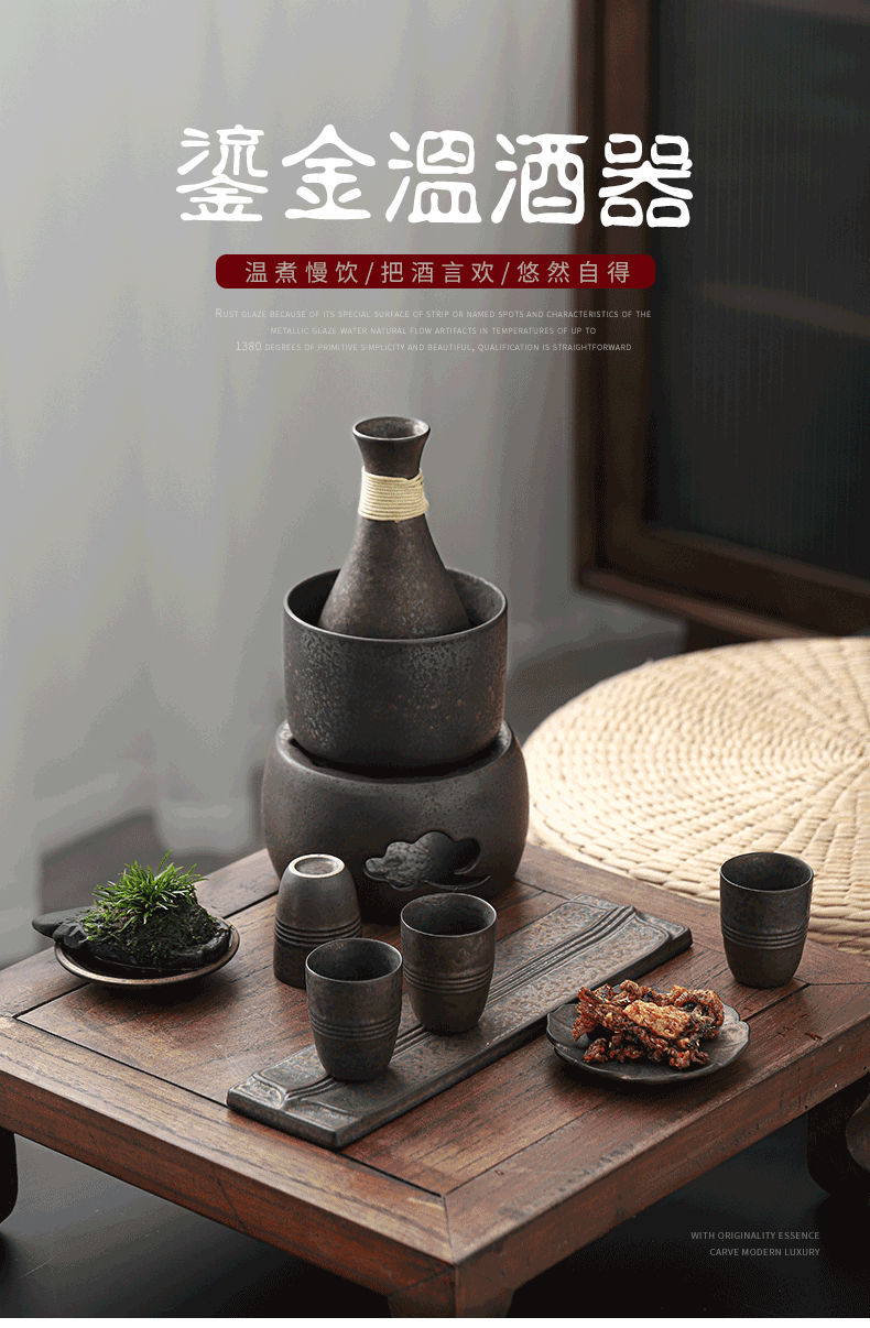 Gold ceramic wine warm boiled hot hip household rice wine wine warm wine pot liquor wine wine suits for