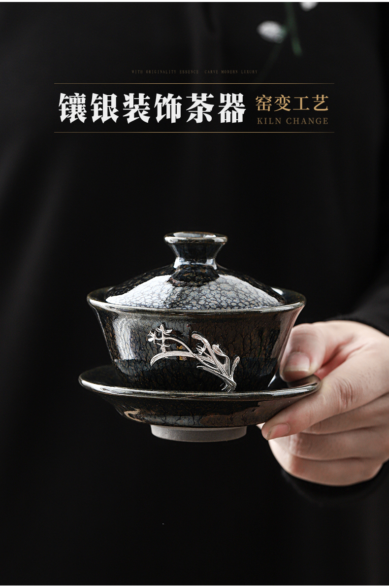 Build light hand with silver tureen tea sets kung fu tea set silver cup temmoku obsidian ceramic tea sets with tea