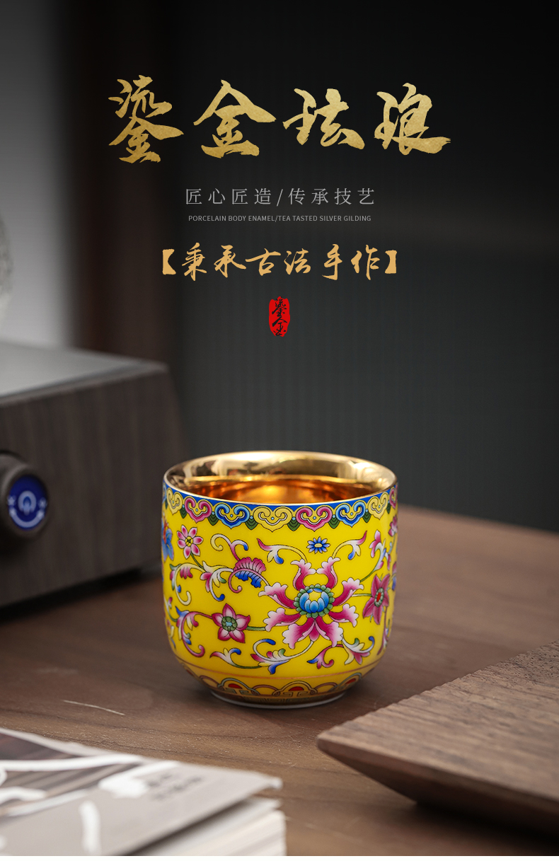 Colored enamel gold cup creative master of jingdezhen ceramic sample tea cup cup single CPU kung fu tea tea bowl