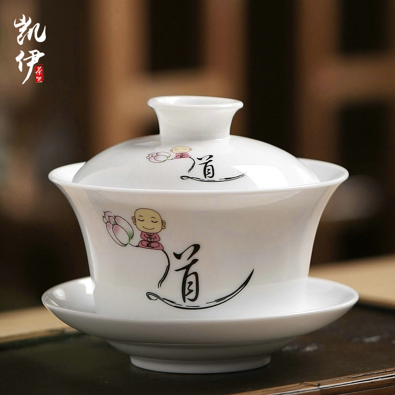 White porcelain tureen ceramic cups three tureen single oversized kung fu bowl is home to the bowl