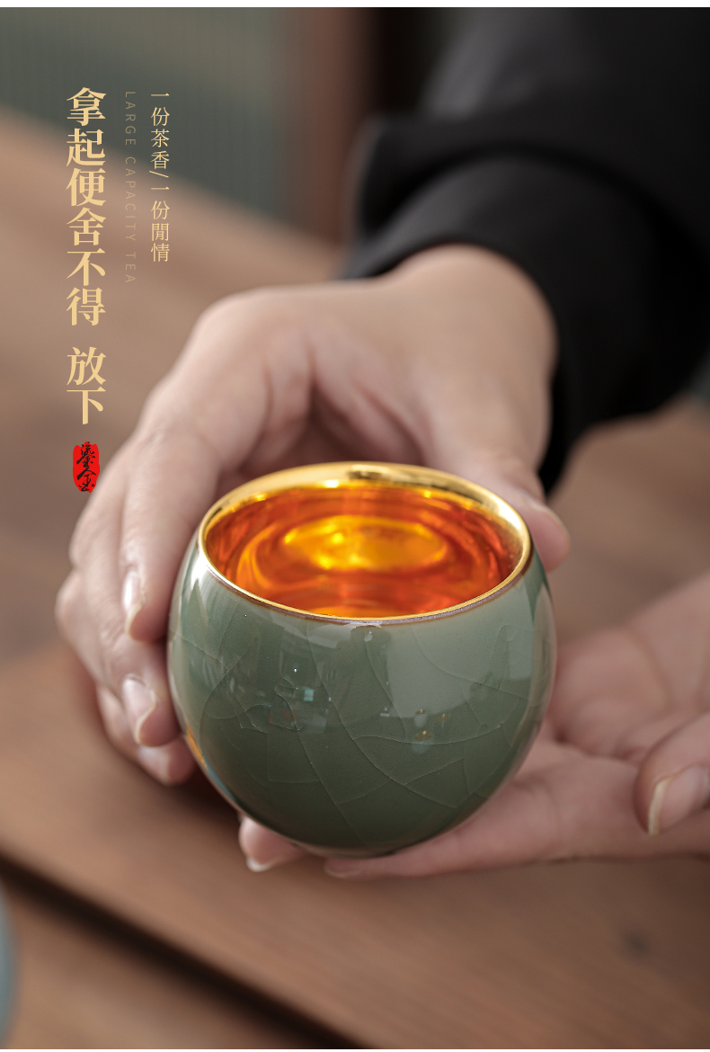 Gold light five ancient jun sample tea cup kunfu tea master of jingdezhen ceramic individual cup tea cup of Gold