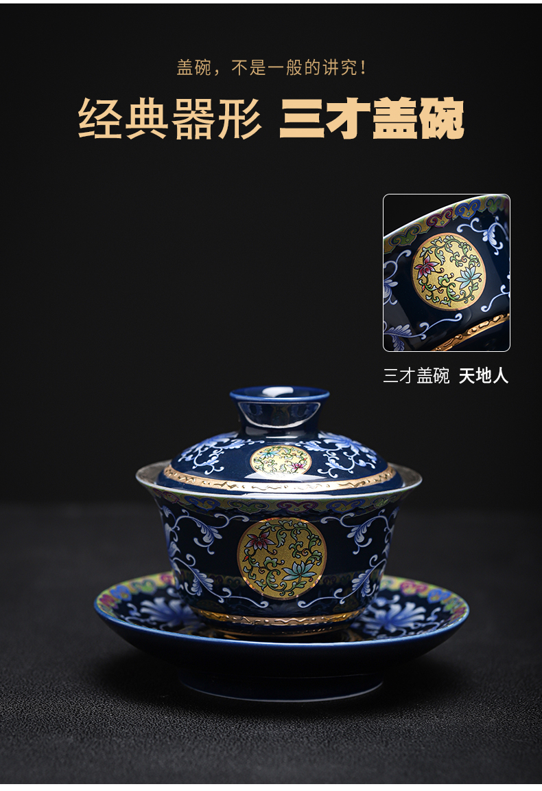 Silver colored enamel 999 coppering. As kung fu tea set gift box package sample tea cup of jingdezhen ceramic tea cup Silver cup home