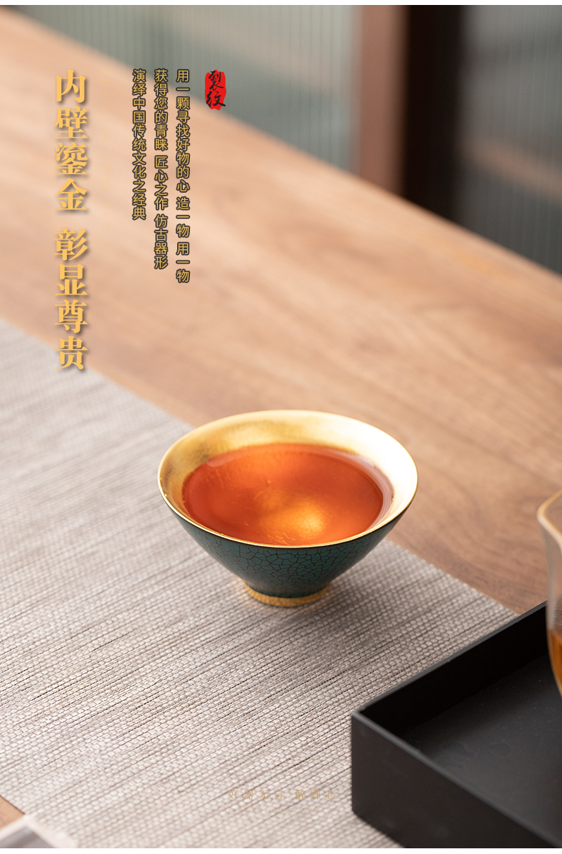 Gold hat cup tea master cup of turtle grain cup tea sample tea cup Gold jinzhan cup kung fu tea cups ceramic bowl