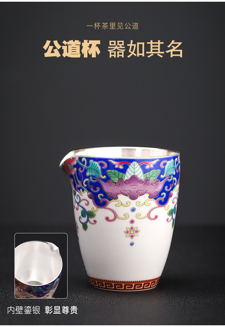 Butterfly flower is tasted silver gilding kung fu tea sets jingdezhen ceramic tea set silver home office tea tureen gifts