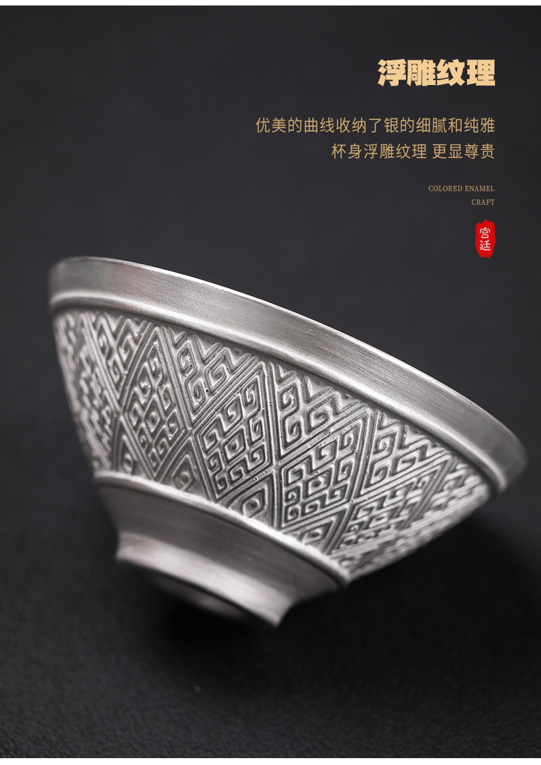 Tasted silver gilding the cup sample tea cup cup violet arenaceous kung fu tea cup tea cup jump cut large individual cup silver cup