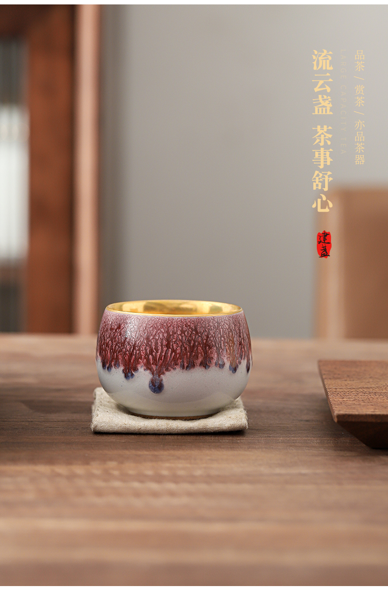 Sabingga sukdun dergici jimbi gold master of kung fu tea master cup sample tea cup ceramics slicing can raise cups golden cup