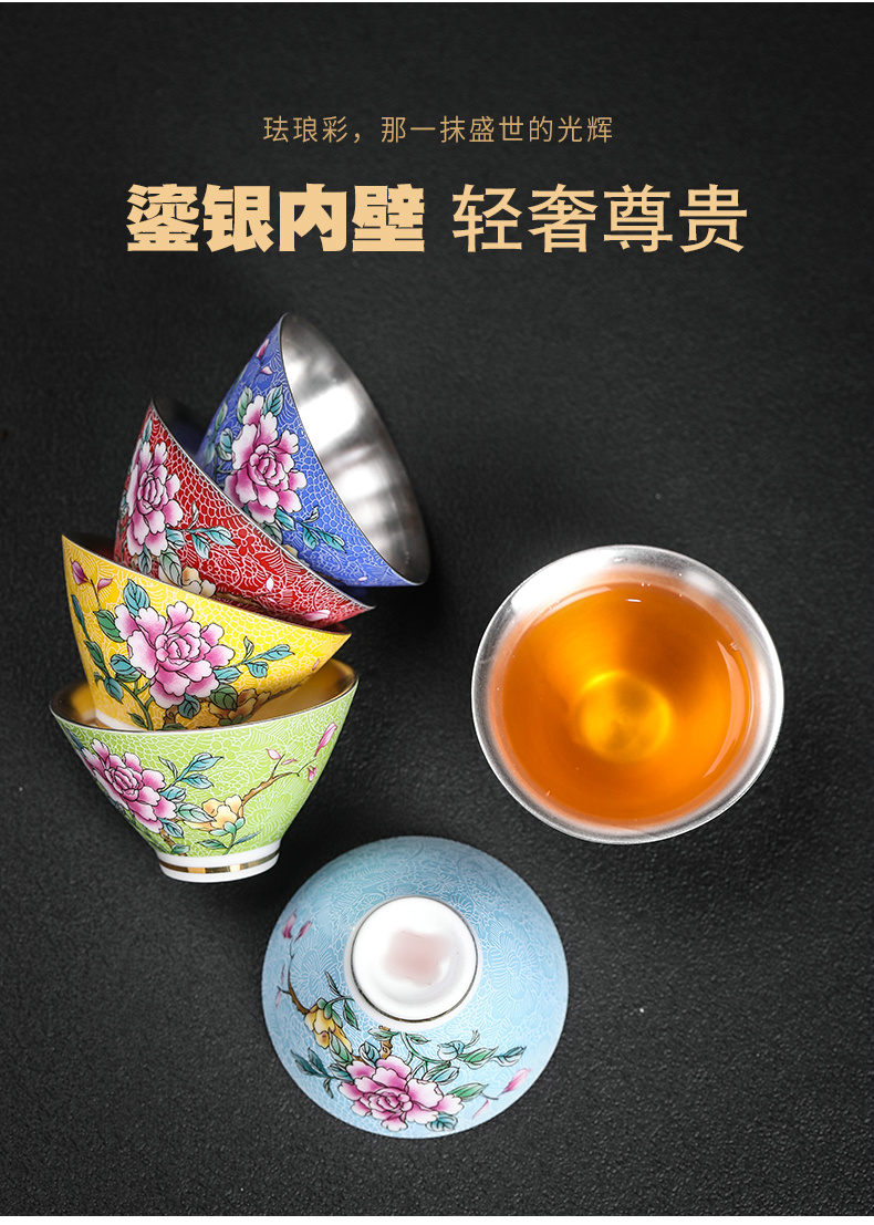 Pick flowers colored enamel coppering. As silver sample tea cup of jingdezhen ceramic silver cup silver cup kongfu master cup tea cup