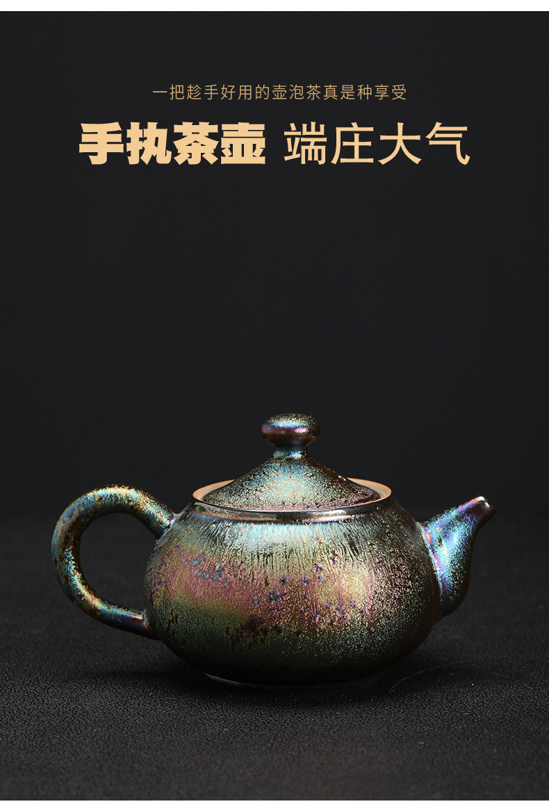 Checking silver 7 see colour temmoku up tea set informs the ceramic teapot gold cup tea tureen office