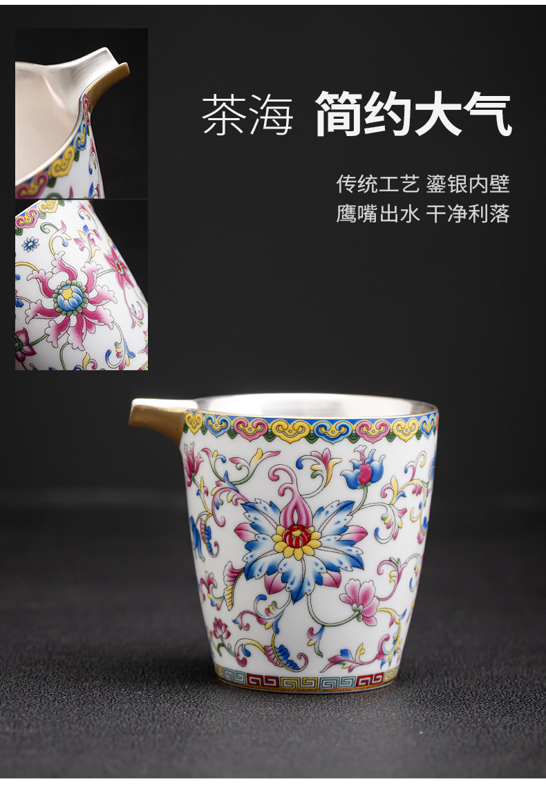 Colored enamel coppering. As silver cup tea set jingdezhen ceramic kung fu tea tea set silver tureen silver cup