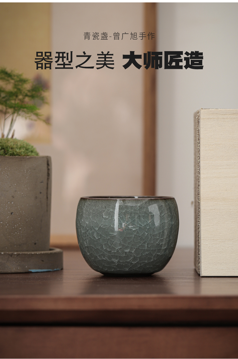 Zeng, Guangxu celadon ice to crack my heart light kung fu tea cup tea cup master cup of household ceramic sample tea cup individuals