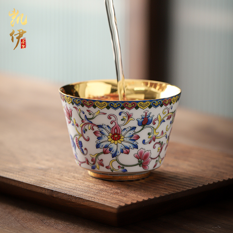 Colored enamel gold aloes cup sample tea cup kunfu tea master cup of tea tea cup single ceramic cups marigold