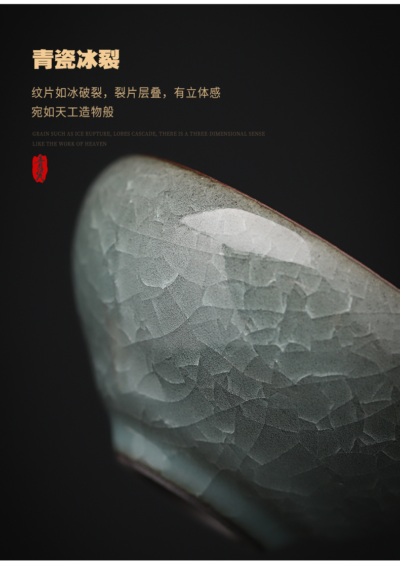 Zeng, Guangxu celadon ice crack pot lamp that kung fu tea cup tea cup master cup of household ceramic sample tea cup individuals