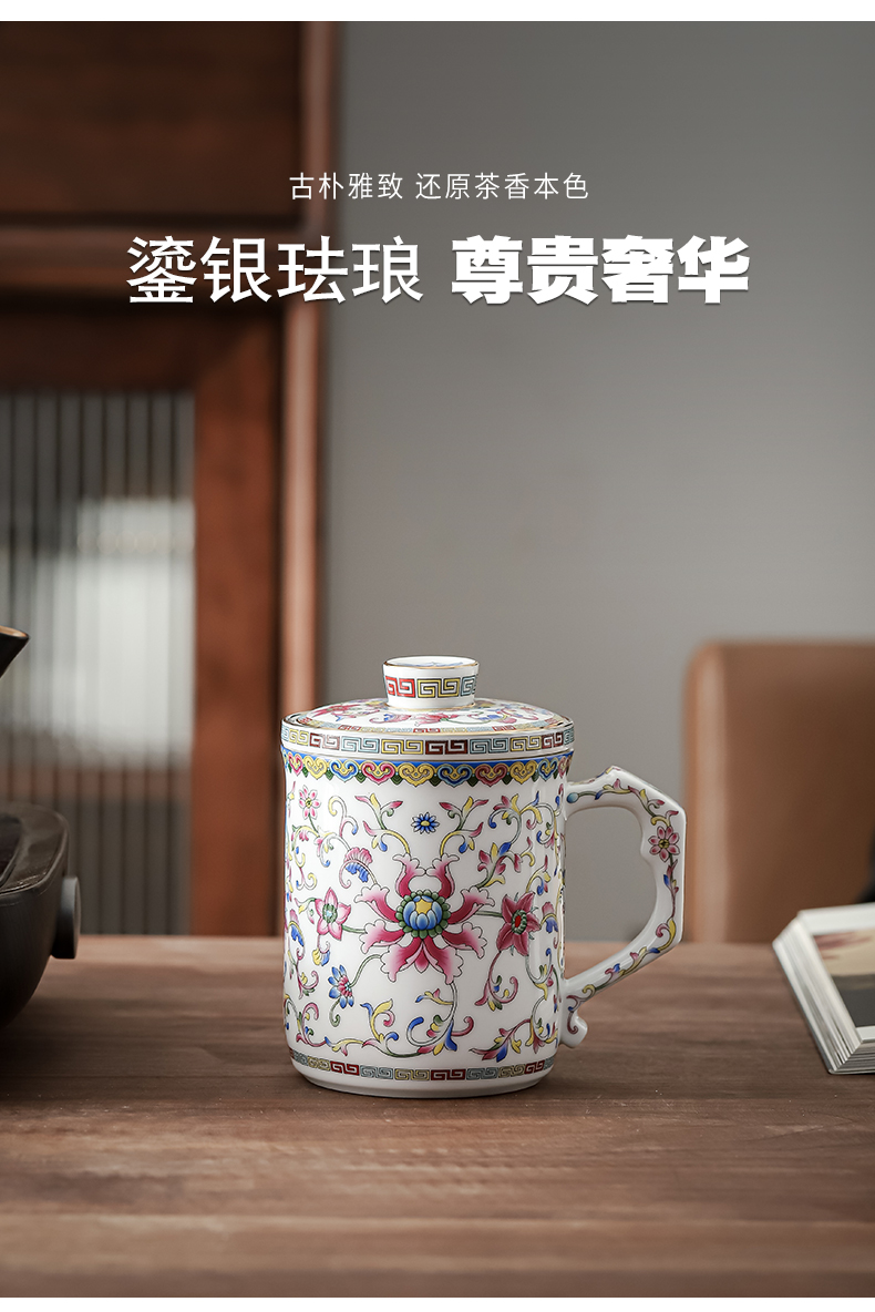 Colored enamel coppering. As silver cup office of jingdezhen ceramic cup silver cup hand grasp cup filter cup keller