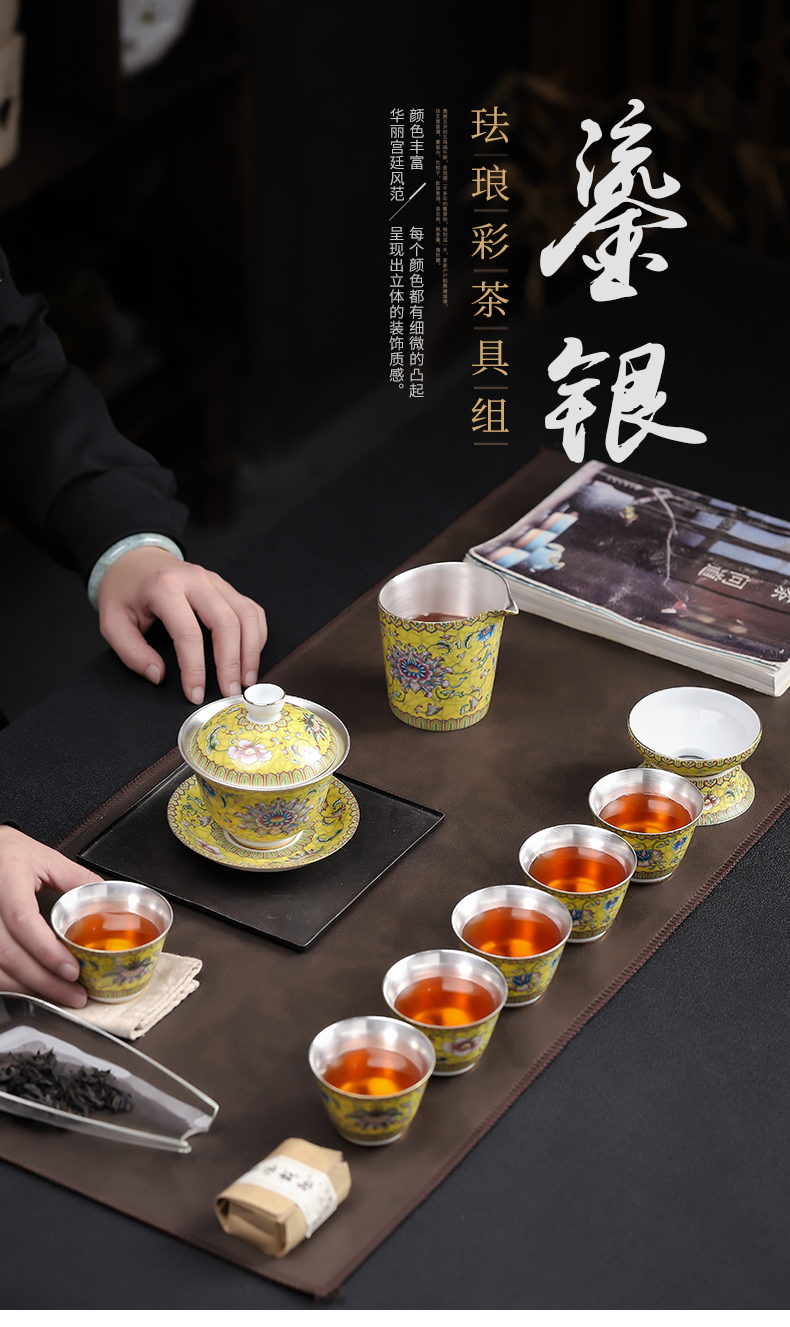 Colored enamel royal Huang Liu, a silver cup kung fu tea set jingdezhen ceramic household silver tureen tea tea set