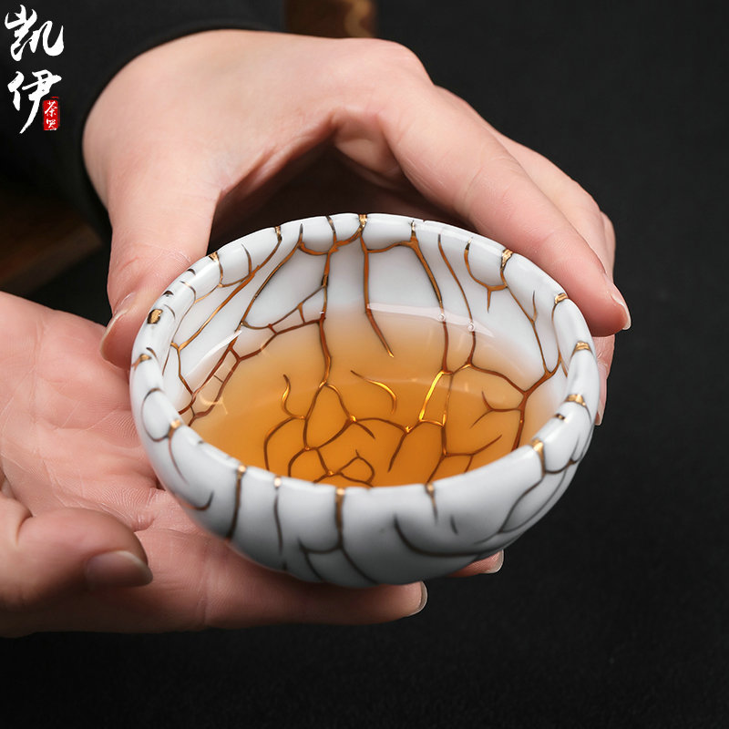 Up with chi wild cup 24 k gold cup manually jingdezhen ceramic cup sample tea cup tea master cup personal cup