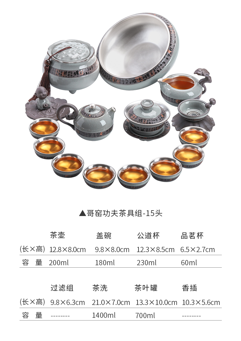 The elder brother of The dragon up coppering. As silver tea set on ceramic kung fu tea tea silver tureen teapot silver cup