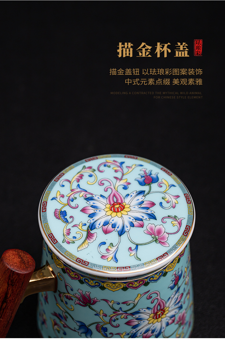 Colored enamel thermostatic group mark cup jingdezhen ceramic cup hand grasp a cup of tea filter cups tasted silver gilding office cup