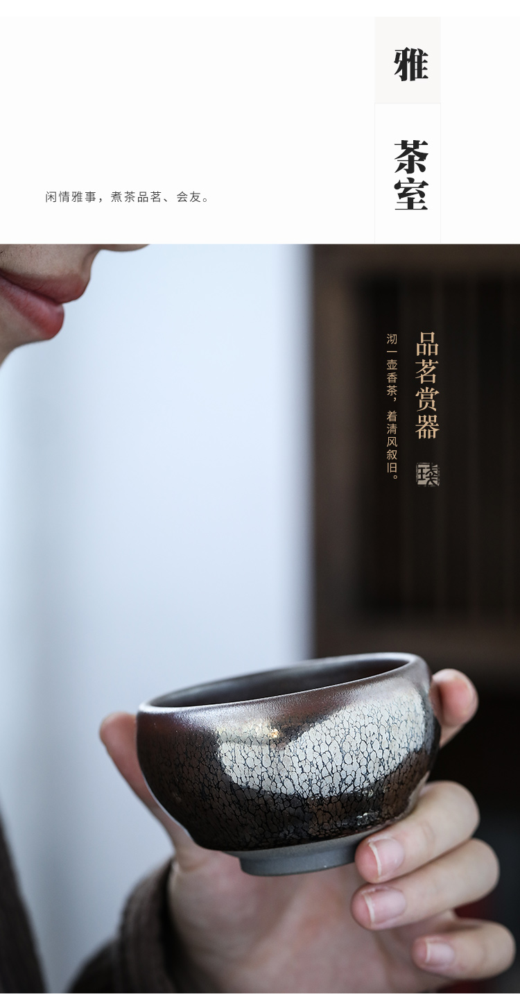 Jianyang undressed ore gold spot built by hand lamp that host personal kung fu tea cup, single glass ceramic cups to build one sample tea cup