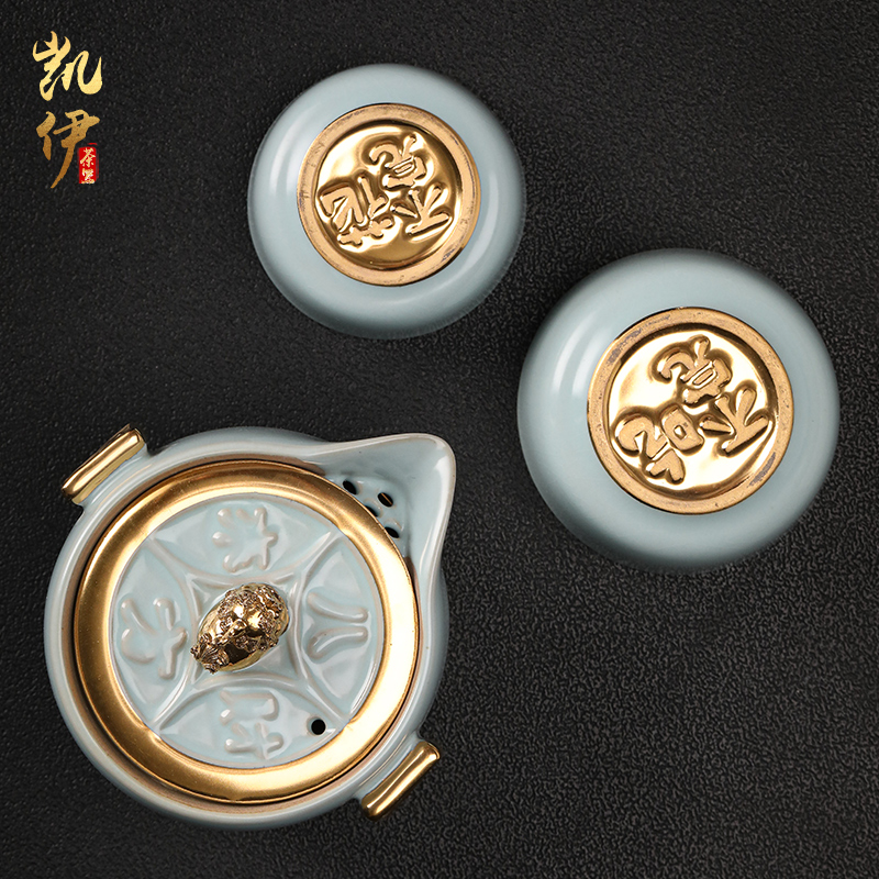 Your up gold eat all crack cup golden cup travel tea set jingdezhen ceramic gold glass teapot