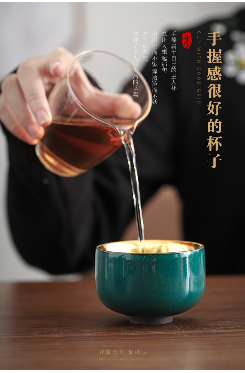 Tire iron tea master cup of kung fu tea set sample tea cup yellow marigold tea cup gold cup ceramic tea cup