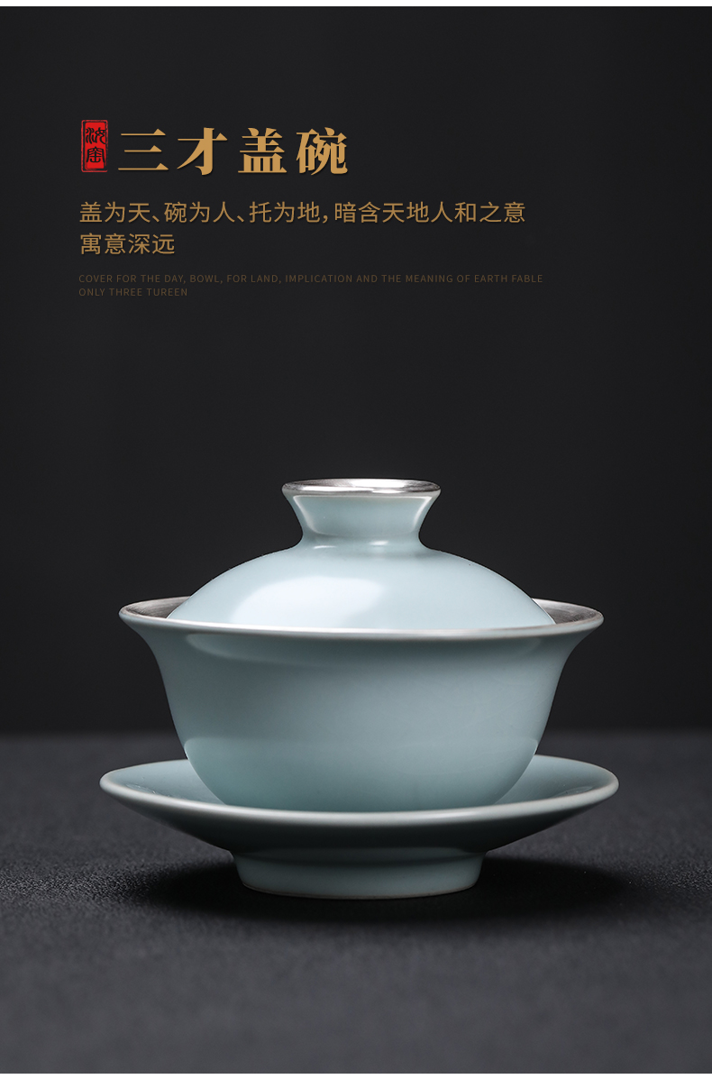 Your up coppering. As silver set of kung fu tea set Your up household jingdezhen ceramics three silver tureen tea pot of tea cups