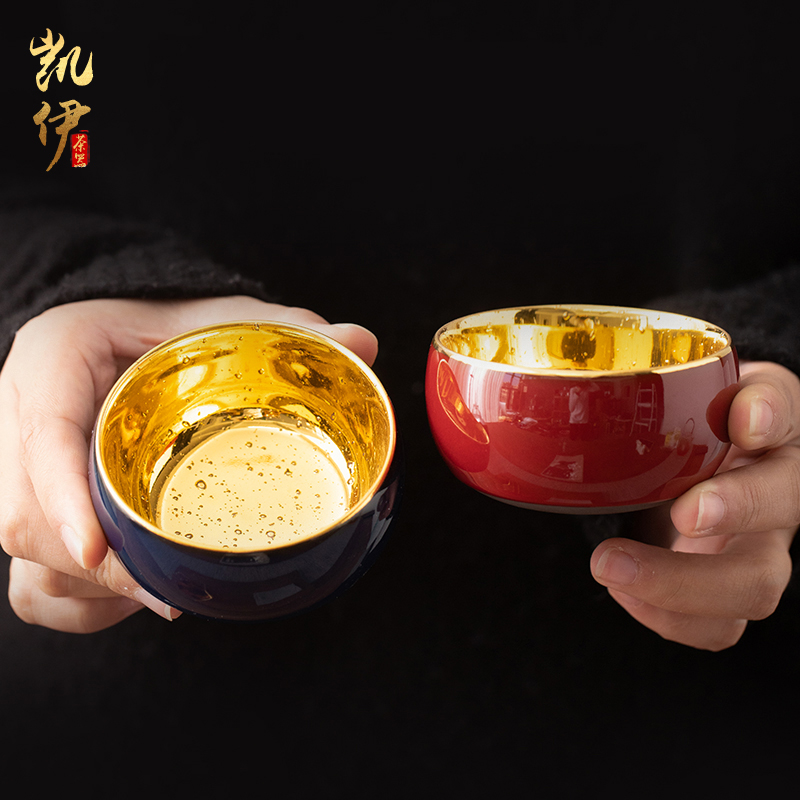 Gold round flat cup kunfu tea master sample tea cup cup cup tea cup ceramic iron tire individual CPU high - grade tea cups