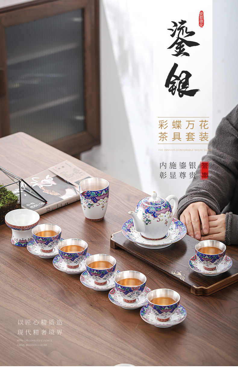Butterfly flower is tasted silver gilding kung fu tea sets jingdezhen ceramic tea set silver home office tea tureen gifts
