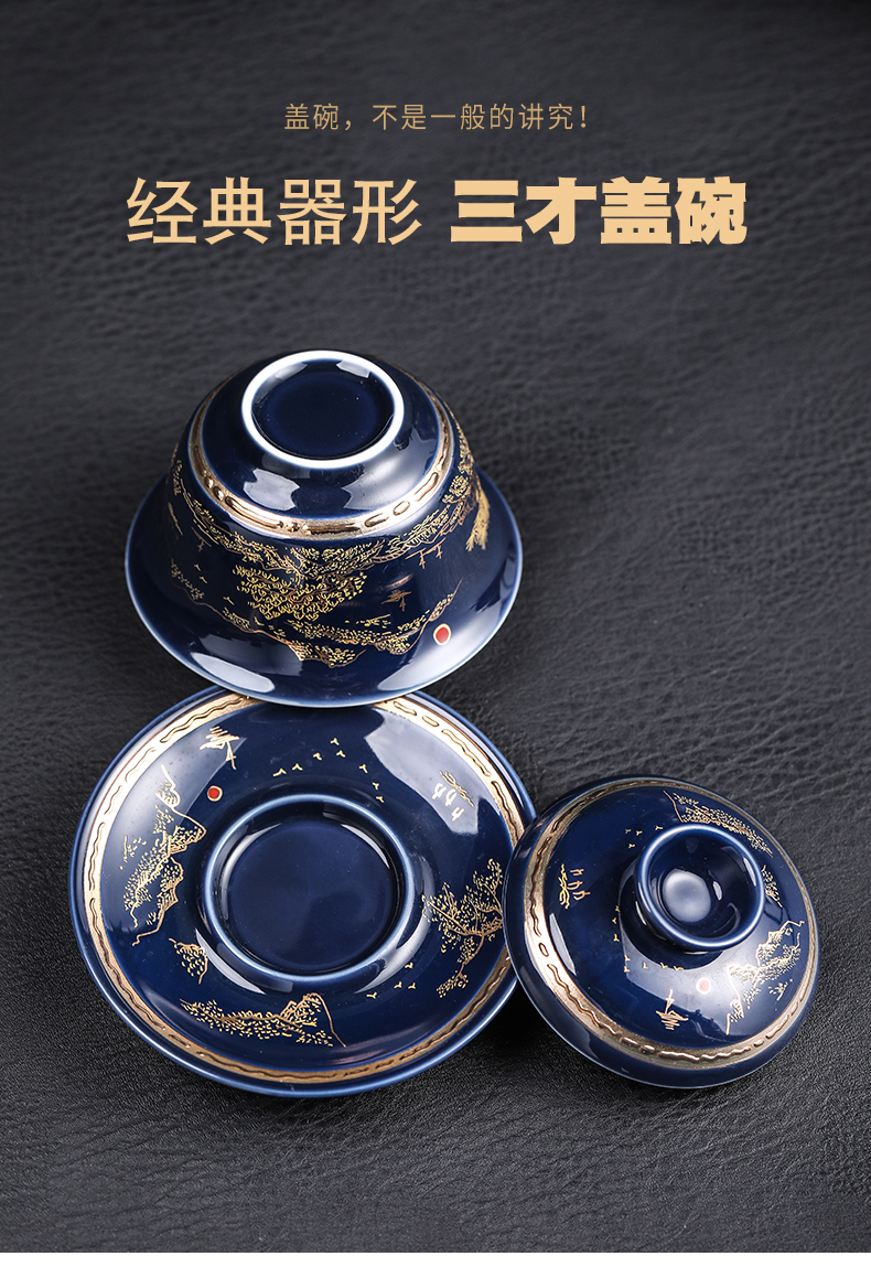 Landscape kung fu tea set coppering. As silver tea sets tea ware jingdezhen ceramic tea set office home gift box