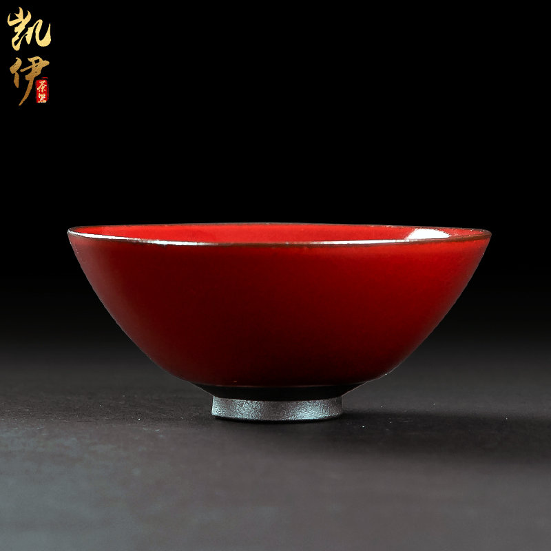 Zeng, Guangxu ruby red light perfectly playable cup kunfu tea leaves sample tea cup checking ceramic cup tea master cup tea cup