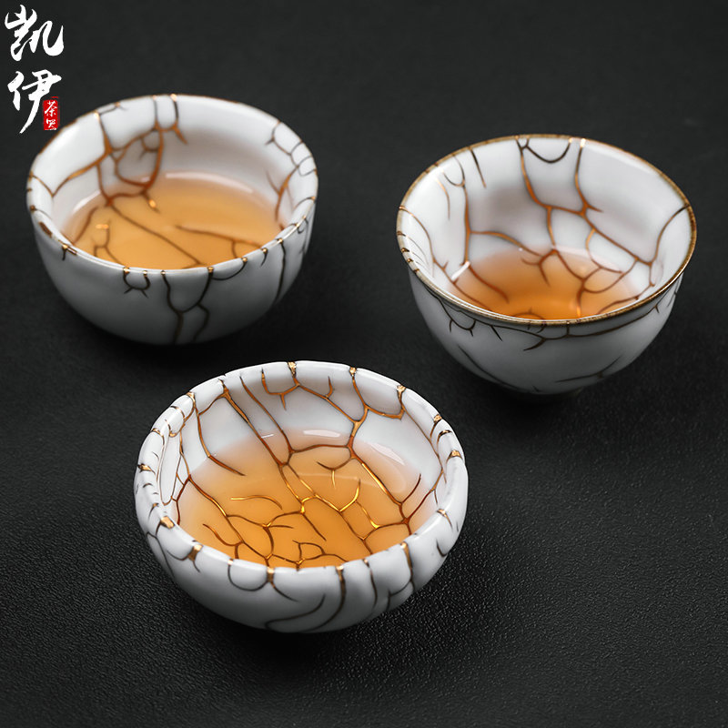Up with chi wild cup 24 k gold cup manually jingdezhen ceramic cup sample tea cup tea master cup personal cup