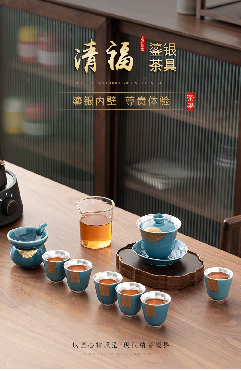 Retired life coppering. As silver tureen tea set household jingdezhen ceramic kung fu tea tea tureen tea silver cup