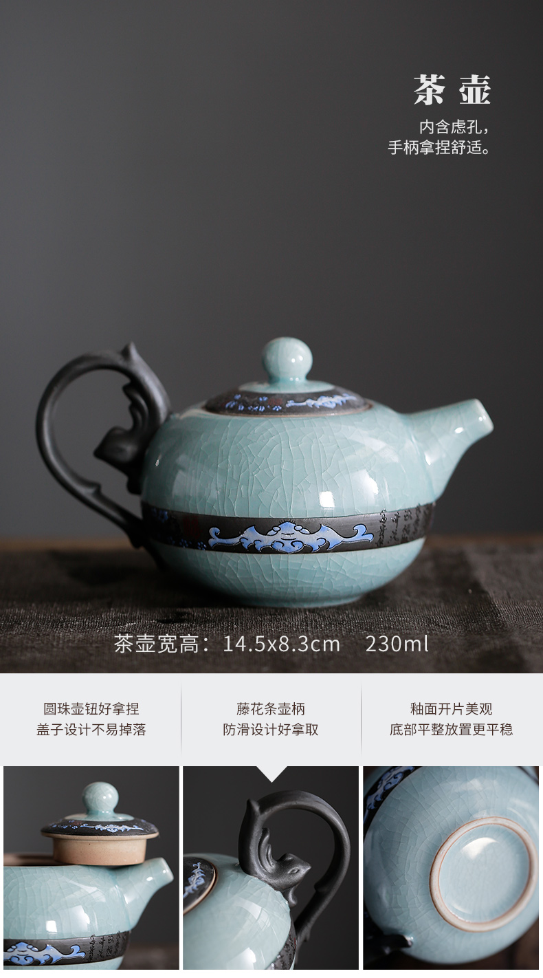 Kay elder brother up kung fu tea sets suit ceramic teapot household contracted a complete set of tea tureen tea cups