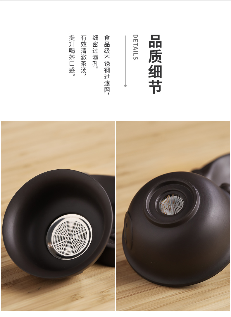 Violet arenaceous) filter purple clay kung fu tea tea set points in hot tea filter good creative filter tea accessories