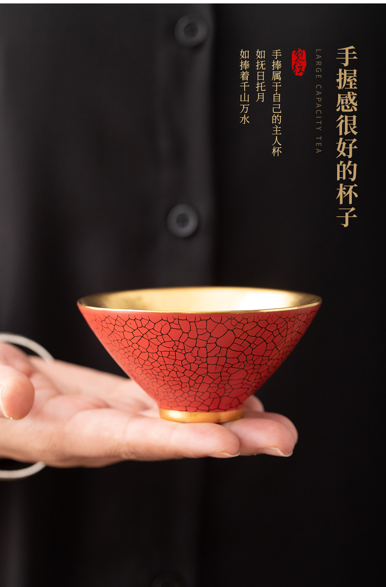 Gold hat cup tea master cup of turtle grain cup tea sample tea cup Gold jinzhan cup kung fu tea cups ceramic bowl