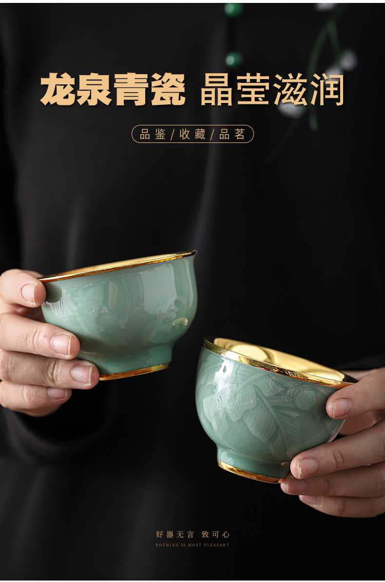 Longquan celadon pure manual 24 k gold cup household ceramic cup tea sample tea cup individual cup of yellow marigold