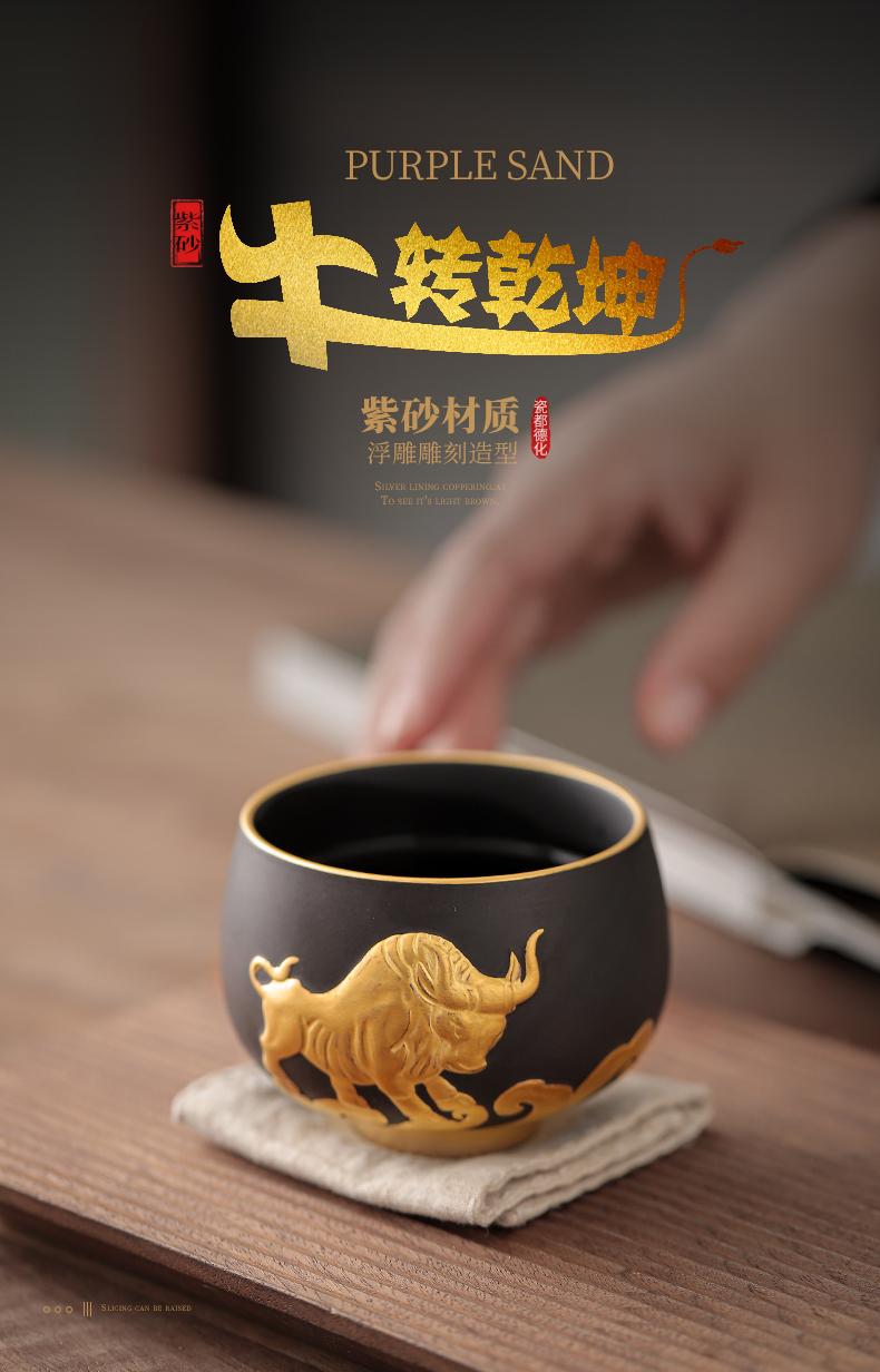 Gold purple cattle turned things around the sample tea cup large master cup kongfu master cup tea cup tea individual cup