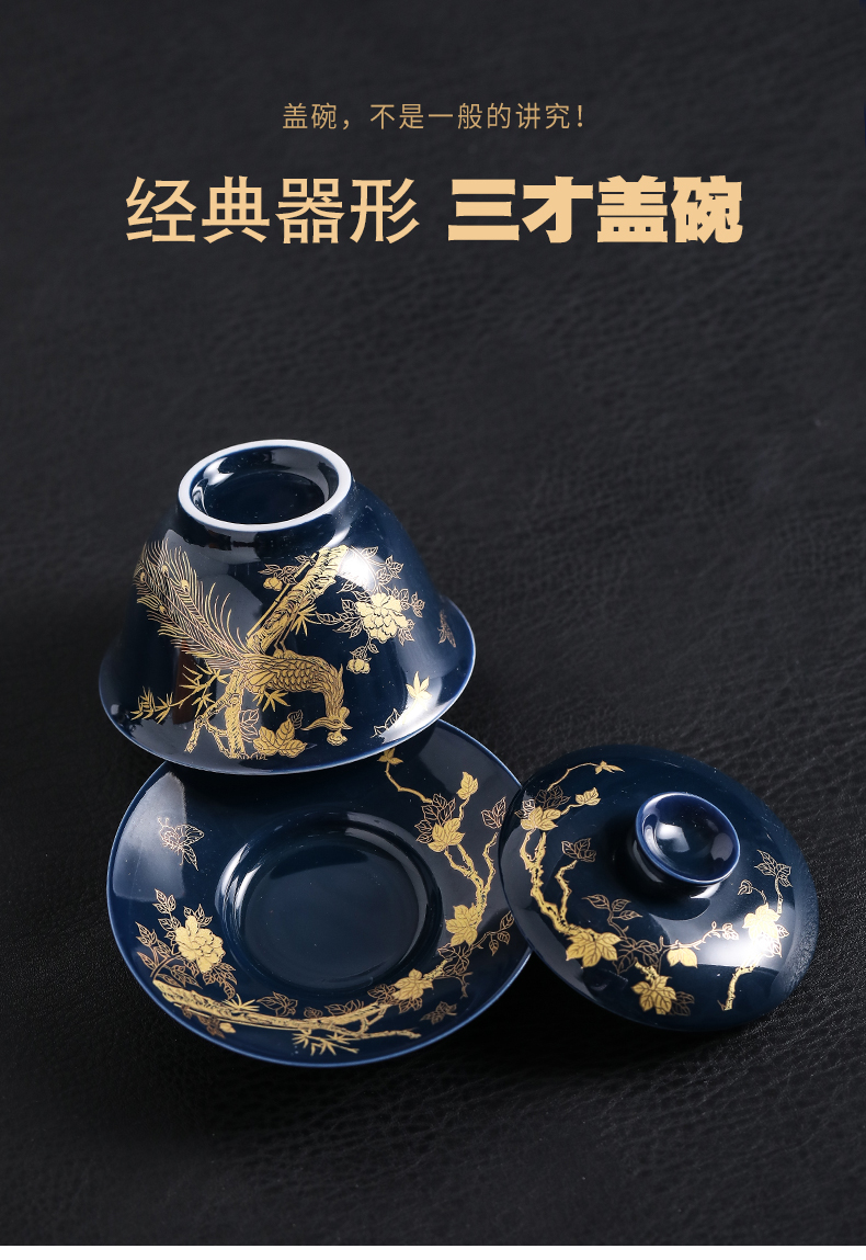 Tasted silver gilding kung fu tea set jingdezhen ji blue see colour tea tea set household ceramics office gift boxes