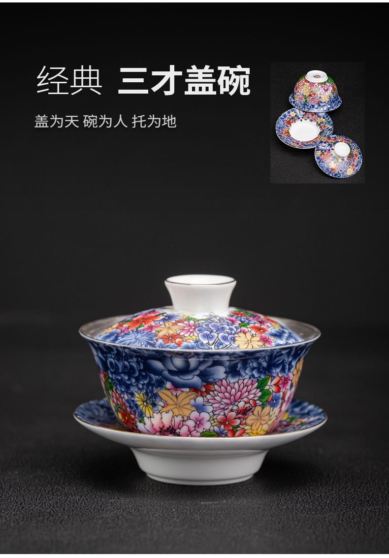 Flower embroidery colored enamel coppering. As silver tea set silver tureen of jingdezhen ceramic tea cup, office home