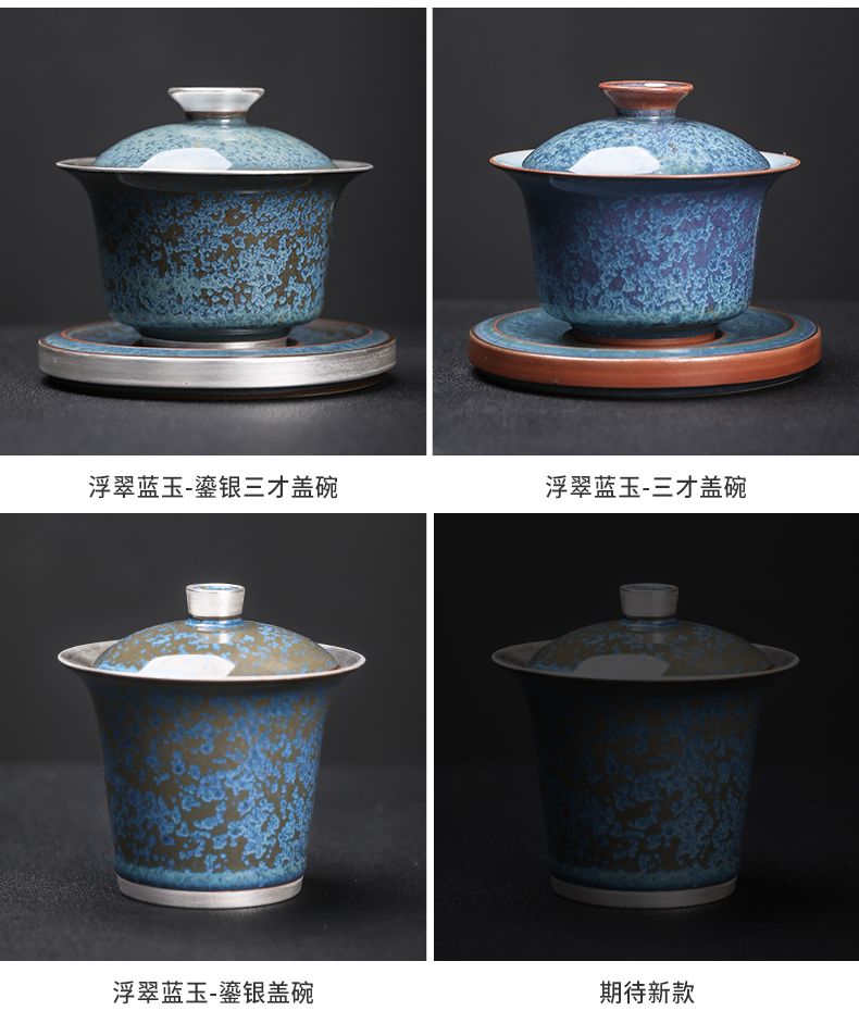 Taiwan floating cui aquamarine ceramic tureen large coppering. As silver tea cups three bowl bowl of kung fu suit household