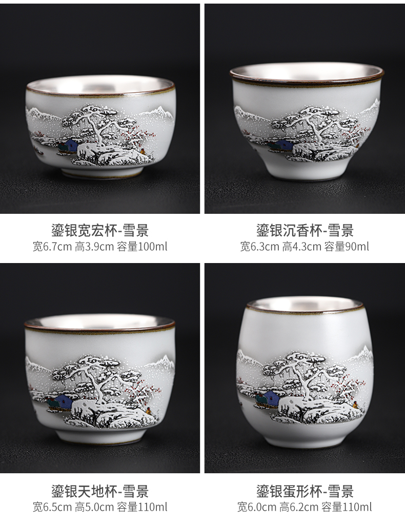 Tasted silver gilding on your up hand - made master kung fu tea cup sample tea cup jingdezhen ceramics snowflakes cup silver cup