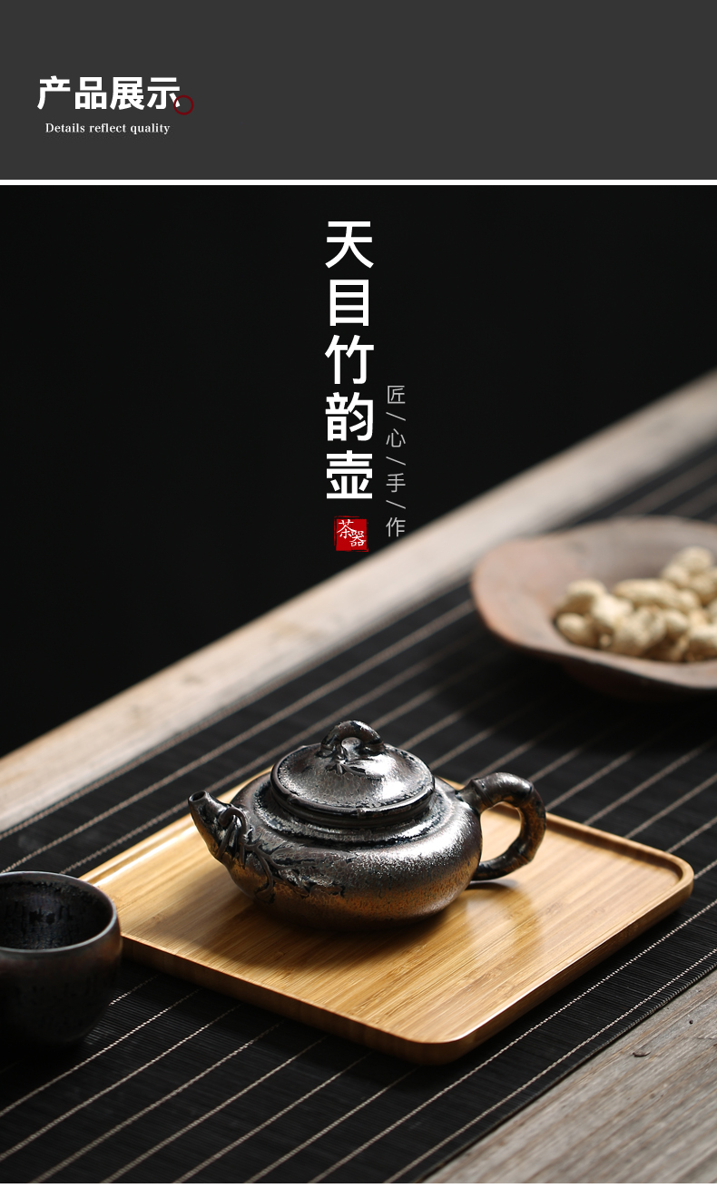 Kate/Zeng Guangxu temmoku up of bamboo pot teapot built manually kung fu tea ceramic teapot
