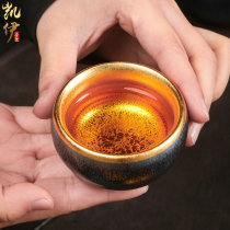 Jianzhan blue unicorn gilt gold cup tea cup Tianmu kiln change kung fu tea cup tea cup gold oil drop Tea Cup