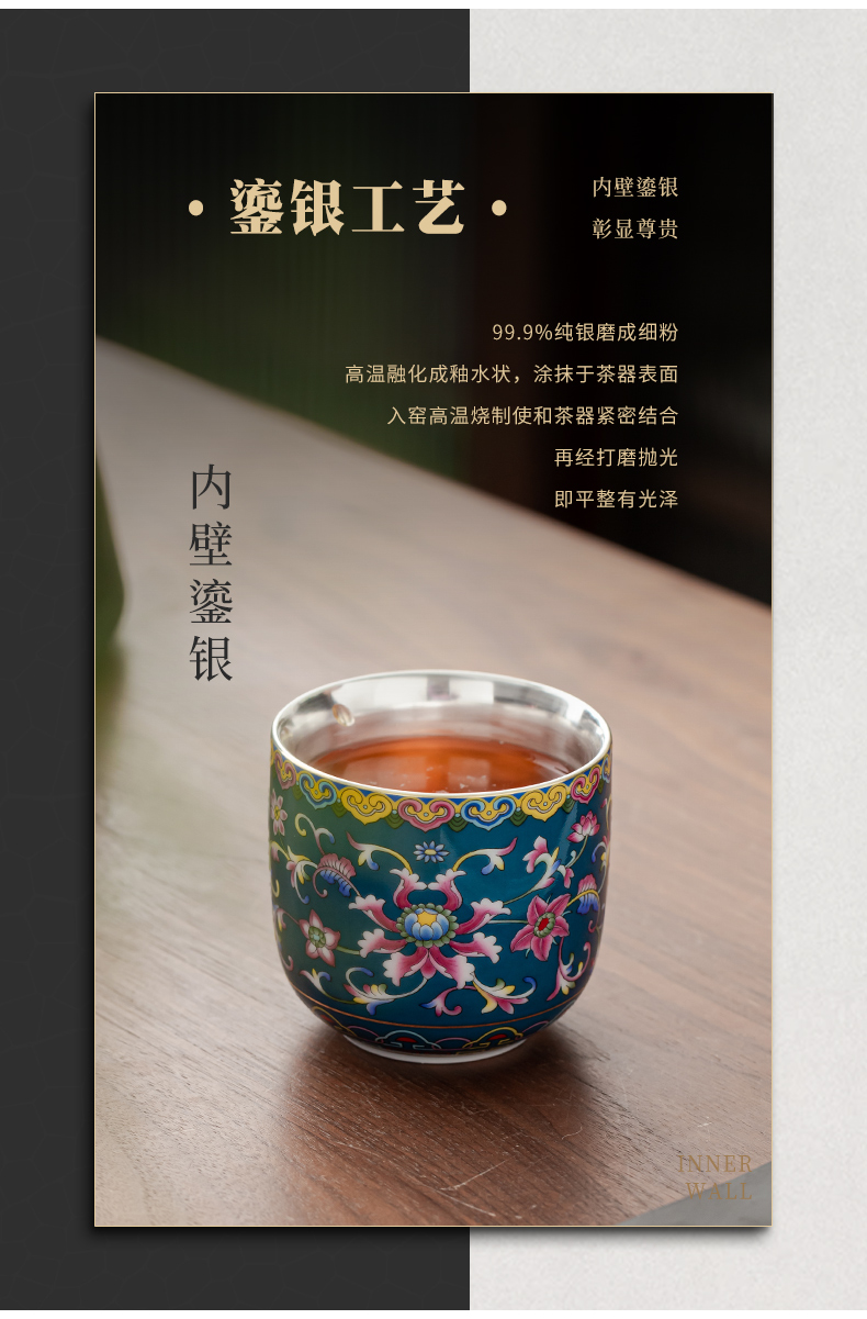 Pure color enamel trail pot coppering. As silver tea set large capacity girder silver pot of jingdezhen ceramic tea cups