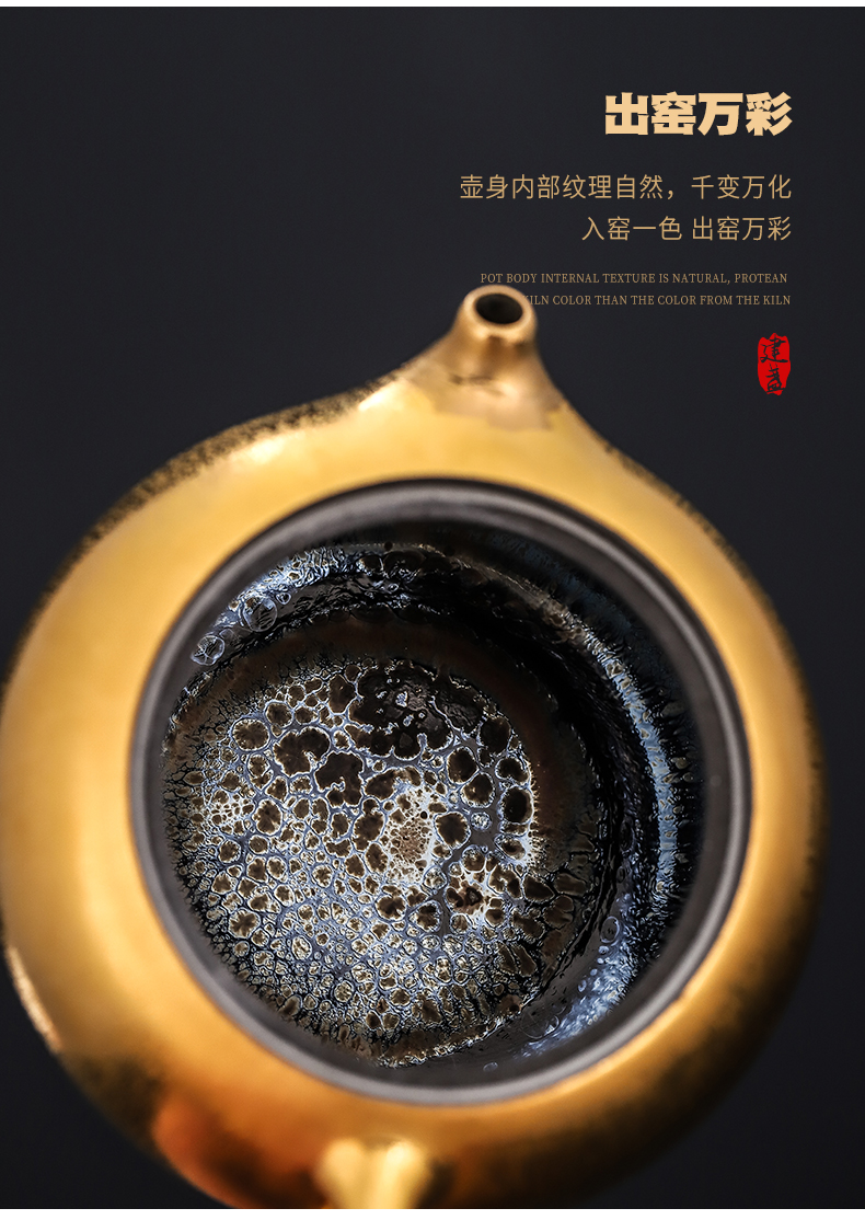 Zeng, Guangxu gold of firewood temmoku built one single pot of ceramic teapot household pure manual ball hole, xi shi pot teapot